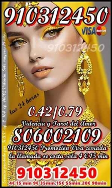 LA MEJOR VIDENTE DE TAROT TELEFóNICO EN ESPAñA 10€ 40MIN ☎️ 910312450