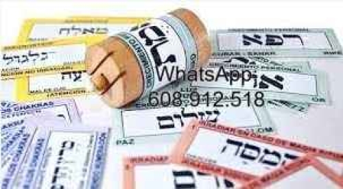 P&Eacute;NDULO HEBREO 608.912.518