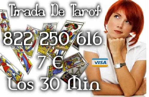 TAROT ECONOMICO | TIRADA DE TAROT FIABLE