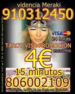 VIDENCIA Y TAROT ONLINE ¿AúN PIENSA EN Mí? ESPECIALISTAS DISPONIBLES LAS 24/7